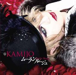 Kamijo : Moulin Rouge